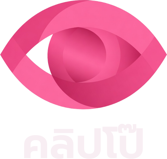 คลิปโป๊