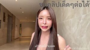 น้องโยชิ OnlyFans โดนแฟนควยยักษ์กระแทกหีแบบไม่ยั้ง แตกในทะลวงมดลูก