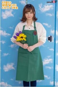 สาวญี่ปุ่นผิวขาวโดนควยใหญ่ยัดหีเย็ดสดกลางแจ้ง ซอยหีดุเดือดแตกในครางลั่น