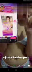 น้องหีเด้งนมยักษ์ซอยหีตัวเองโครตแรง น้ำเงี่ยนพุ่งกระฉูด ครางลั่นห้องนอน