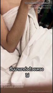 สาวหุ่นนักกีฬาโดนควยใหญ่ซอยหีสดแรงกระแทกยับ น้ำเงี่ยนพุ่งแตกในมิดลำ