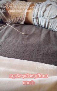 คลิปหลุด OnlyFans สาวนมใหญ่หีฟิต โดนควยใหญ่ซอยหีดุเดือดแตกในคาหี