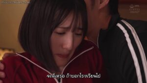 หนังAV ฮารุ อาโอบะ น้องหีเด็กผิวขาว โดนพี่ชายเย็ดสดท่าหมาโหดๆ ครางลั่นแตกคาปากเต็มๆ